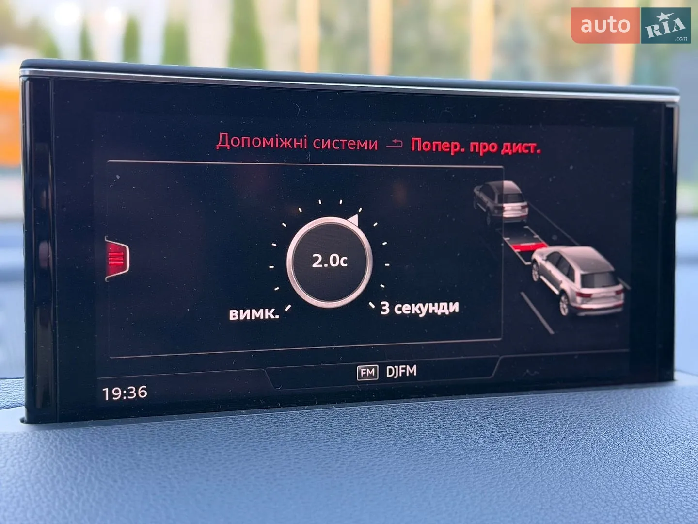 2017 Audi Q7 - мініатюра 97