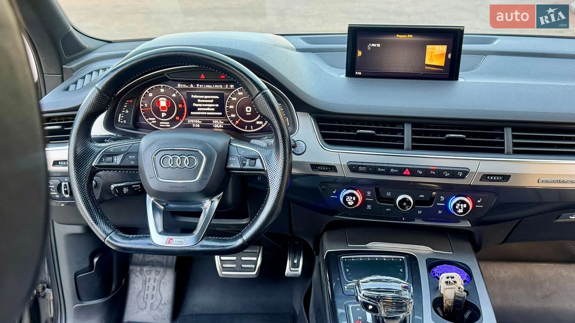 2015 Audi Q7 - мініатюра 46