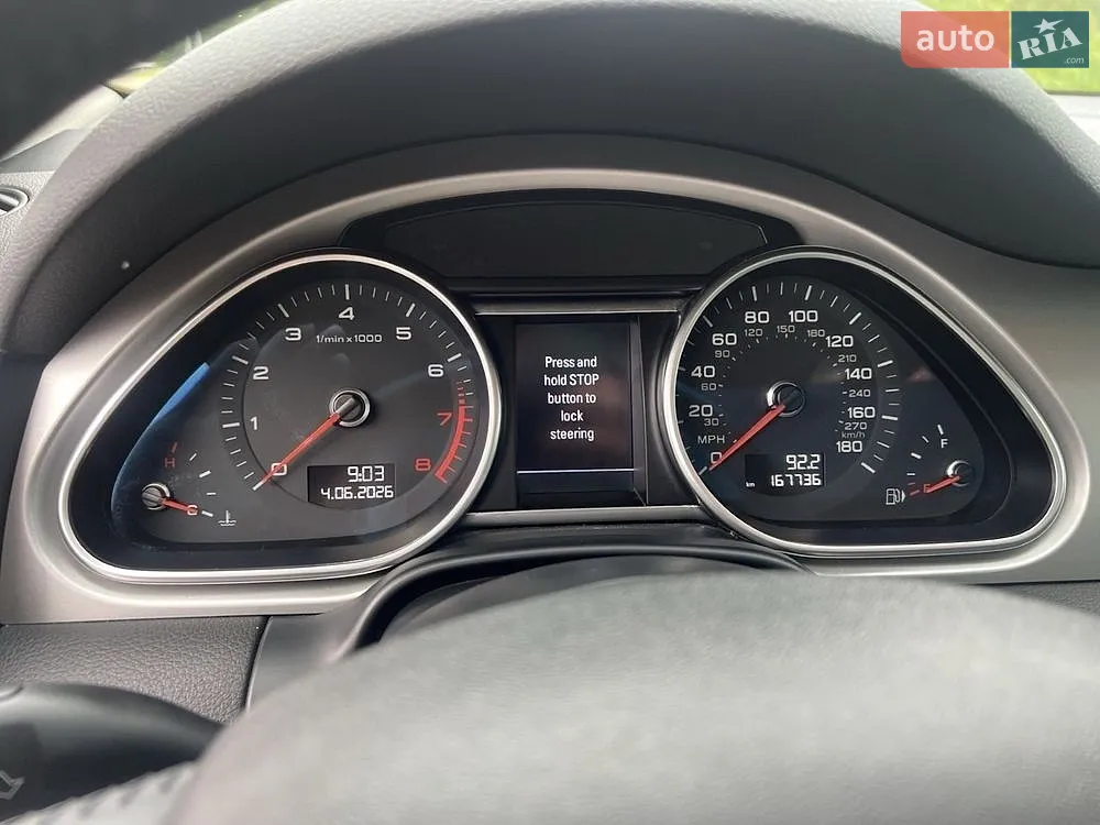 2014 Audi Q7 - мініатюра 6