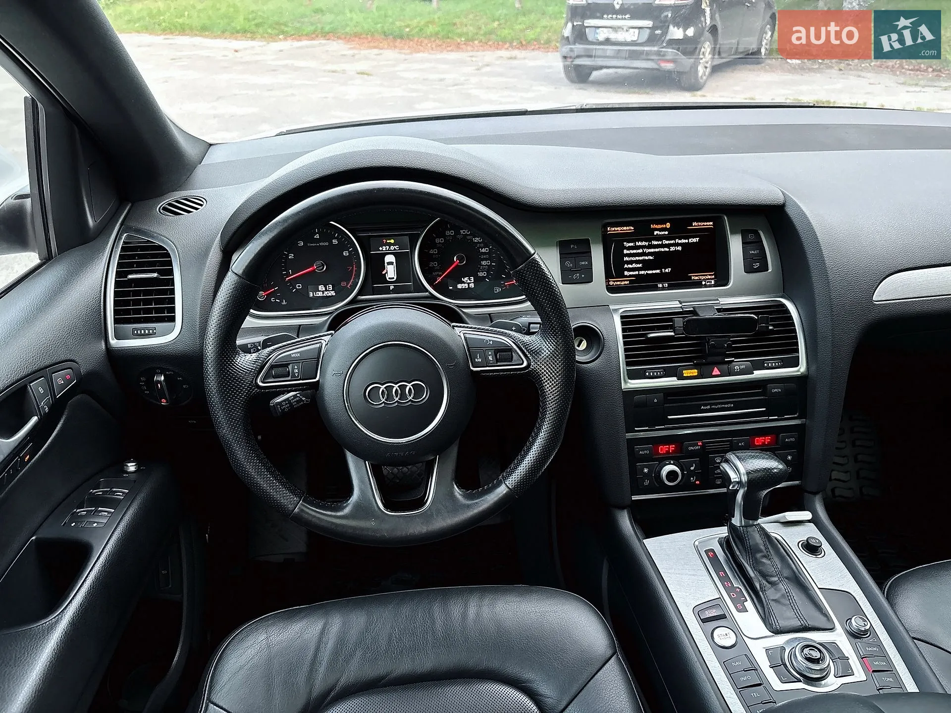 2015 Audi Q7 - мініатюра 16