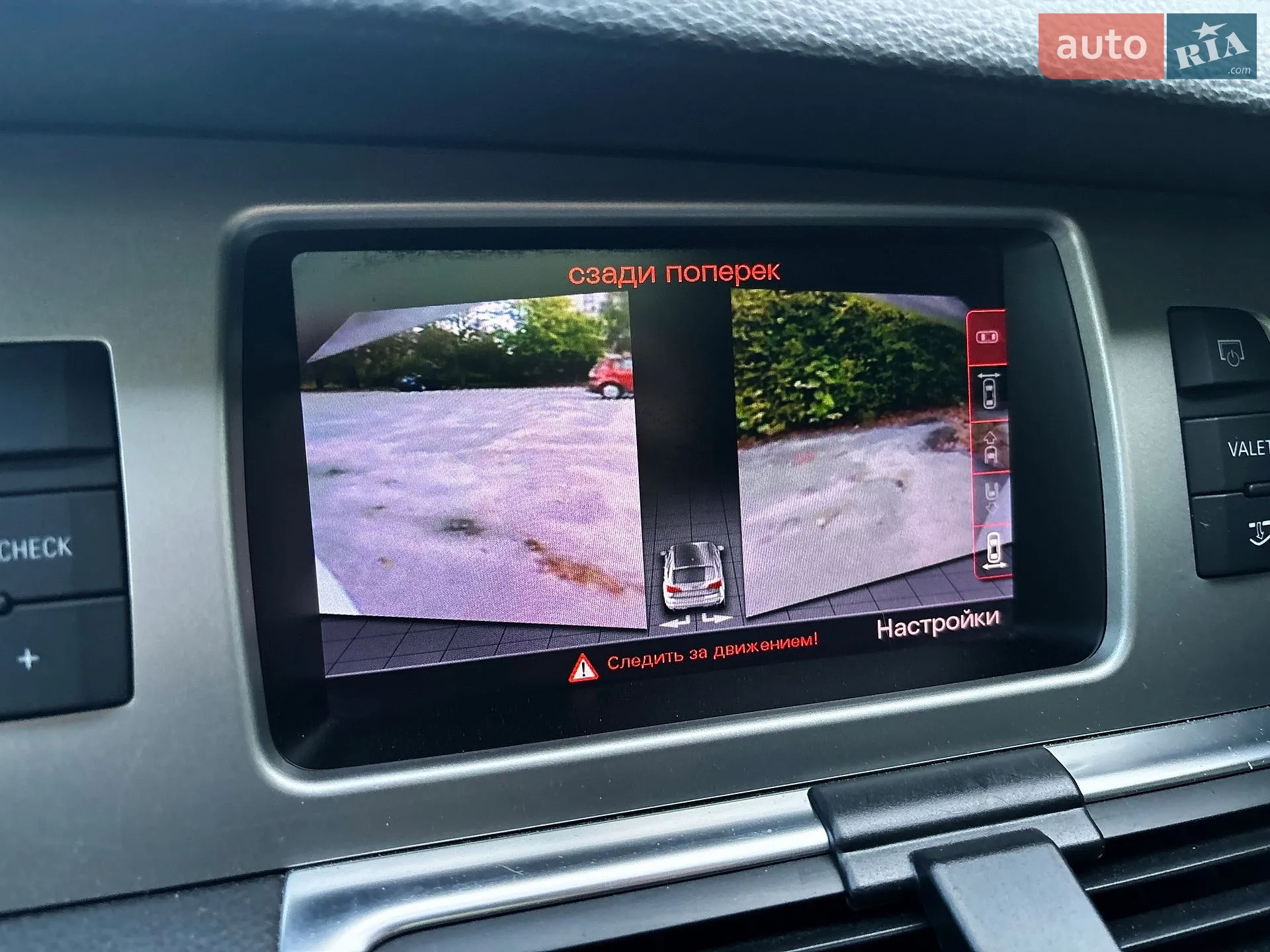 2015 Audi Q7 - мініатюра 25