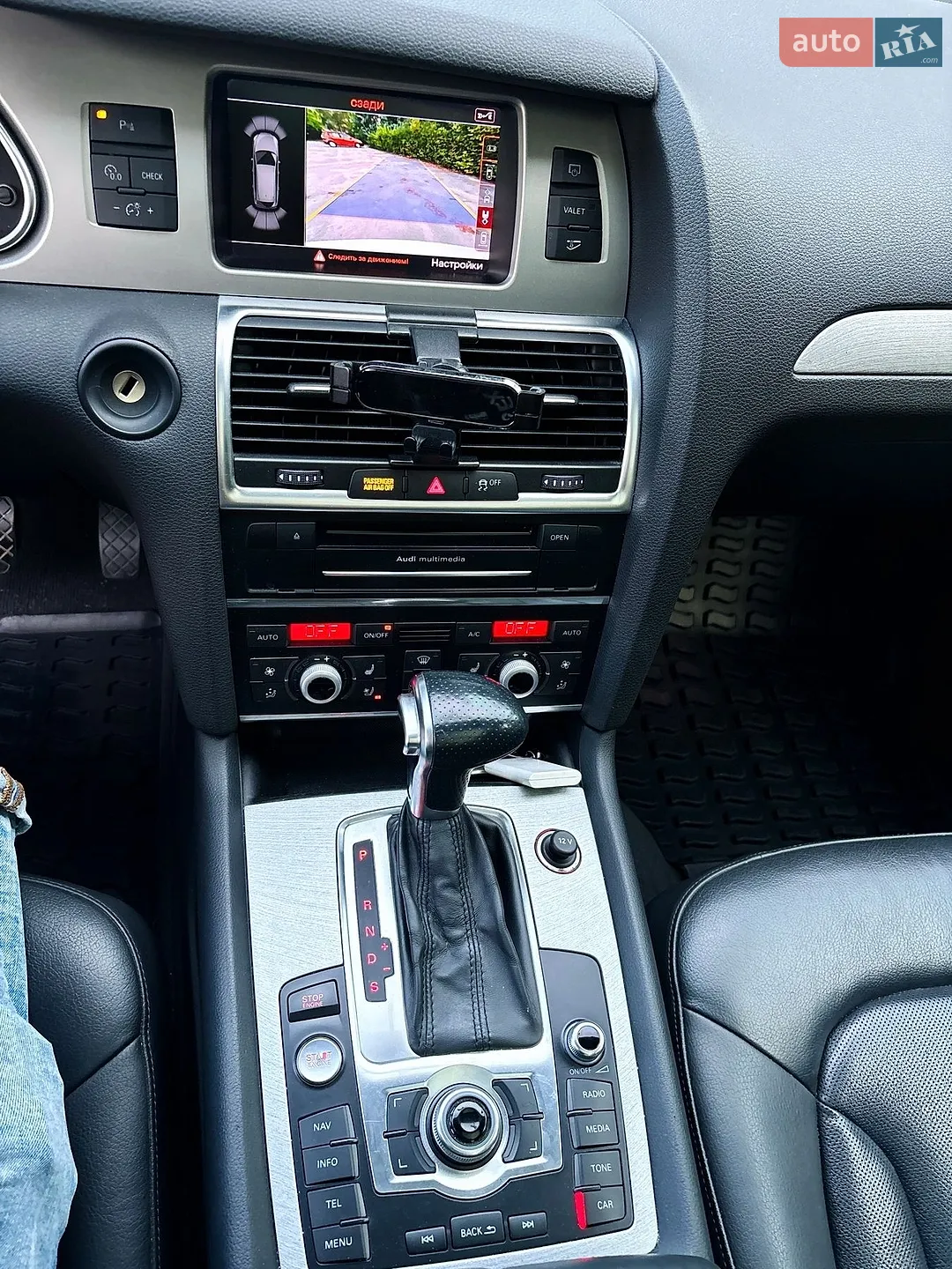 2015 Audi Q7 - мініатюра 18