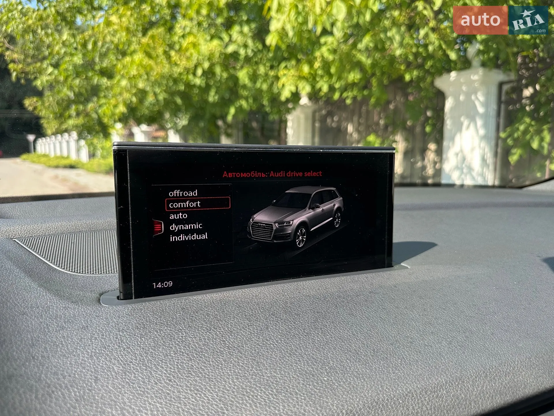 2018 Audi Q7 - мініатюра 33