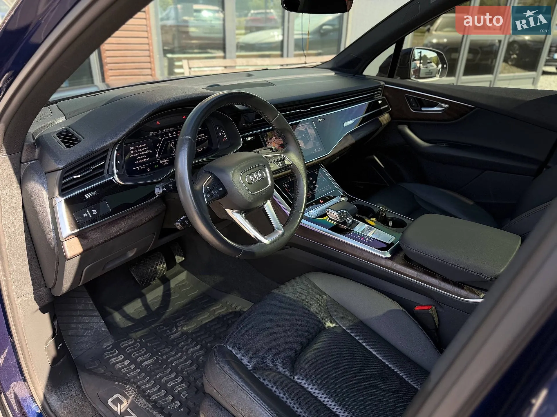 2020 Audi Q7 - мініатюра 10