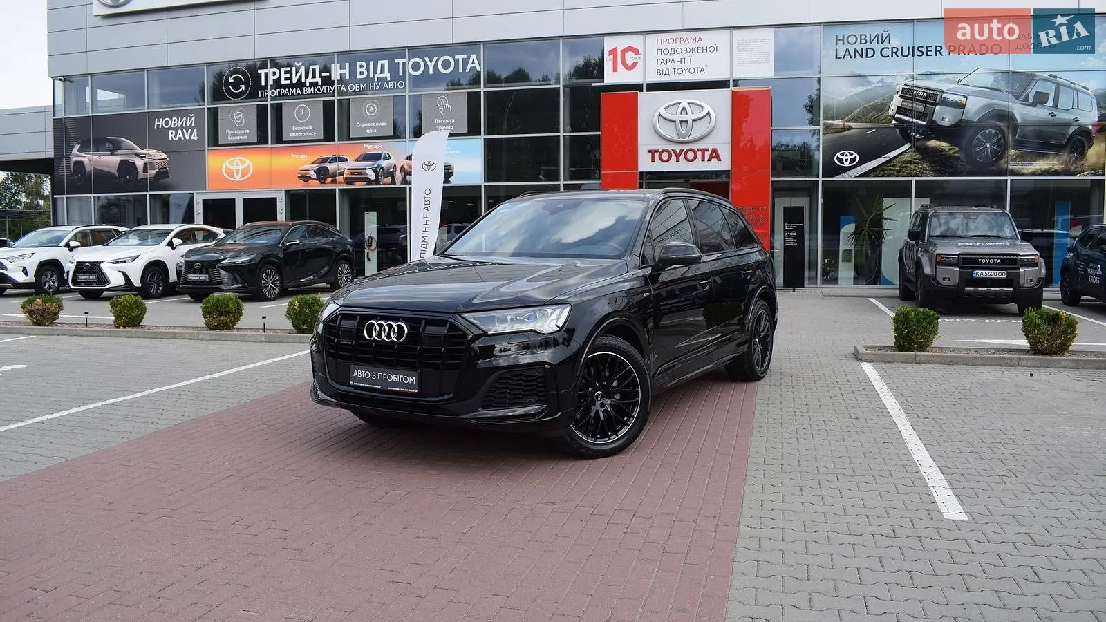 2020 Audi Q7 - фото 1