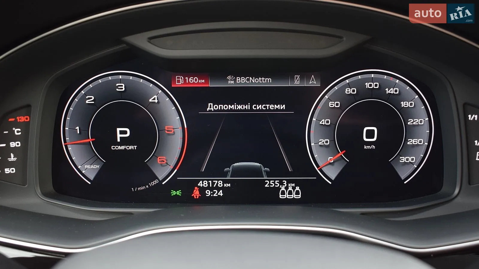 2020 Audi Q7 - мініатюра 14