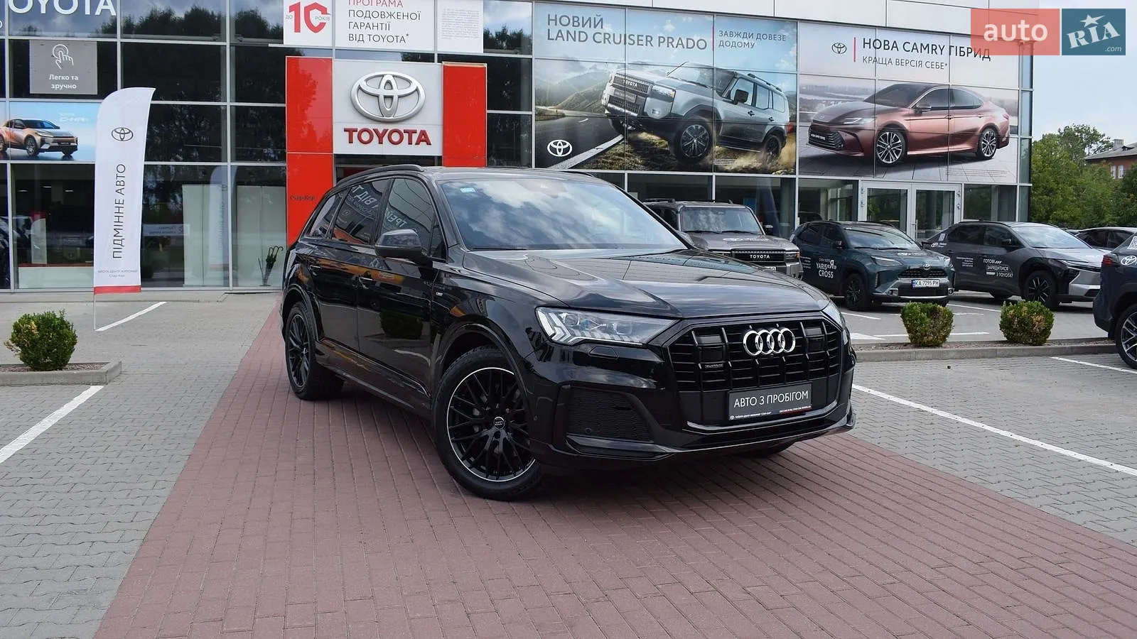 2020 Audi Q7 - мініатюра 18