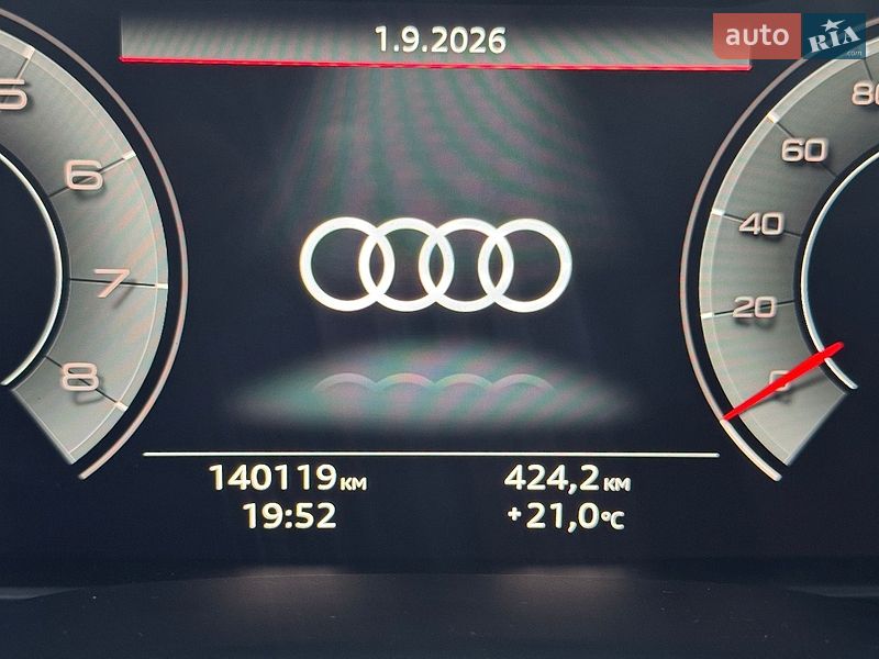 Внедорожник / Кроссовер Audi Q7 2020 в Львове