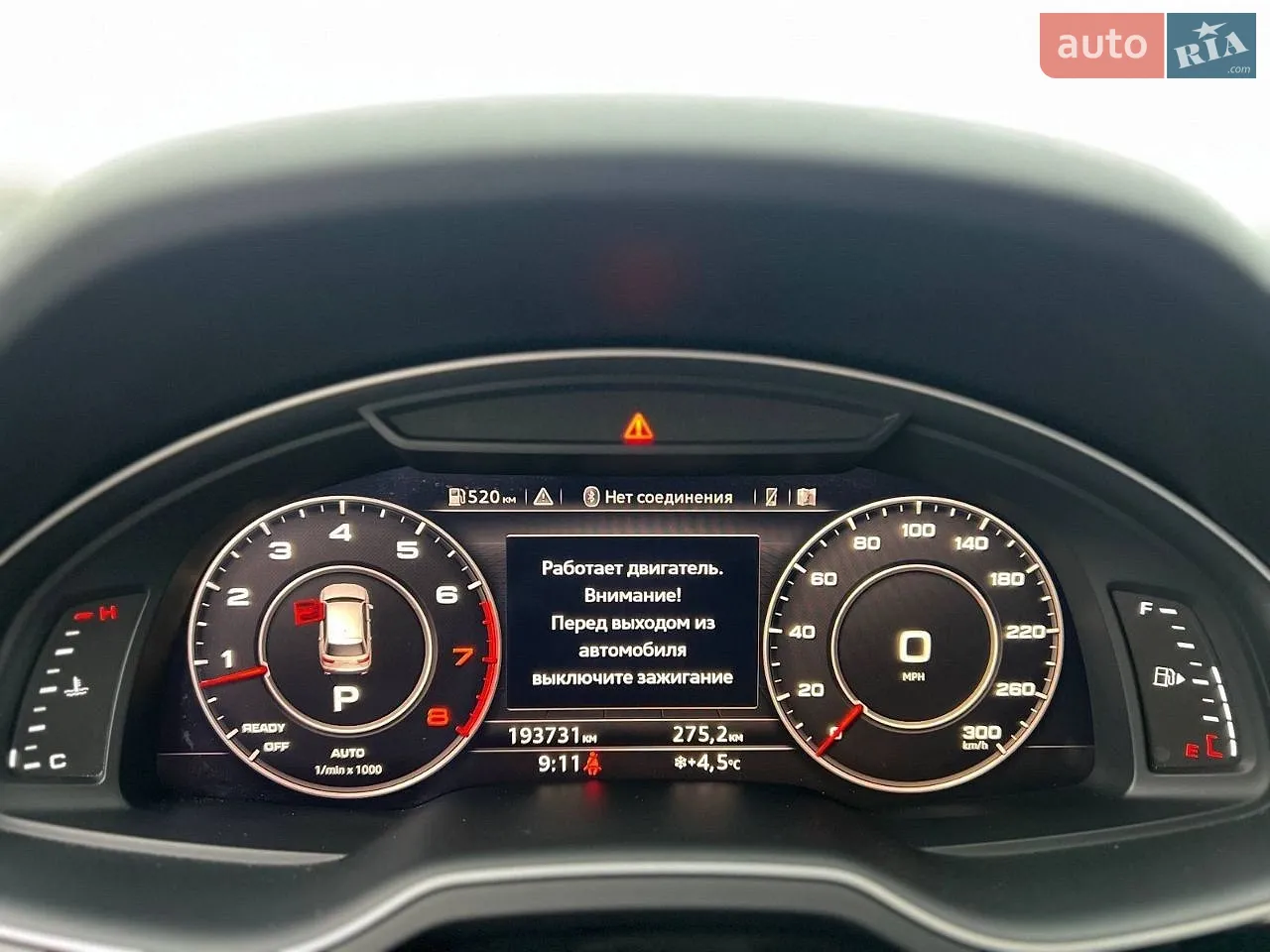 2016 Audi Q7 - мініатюра 14