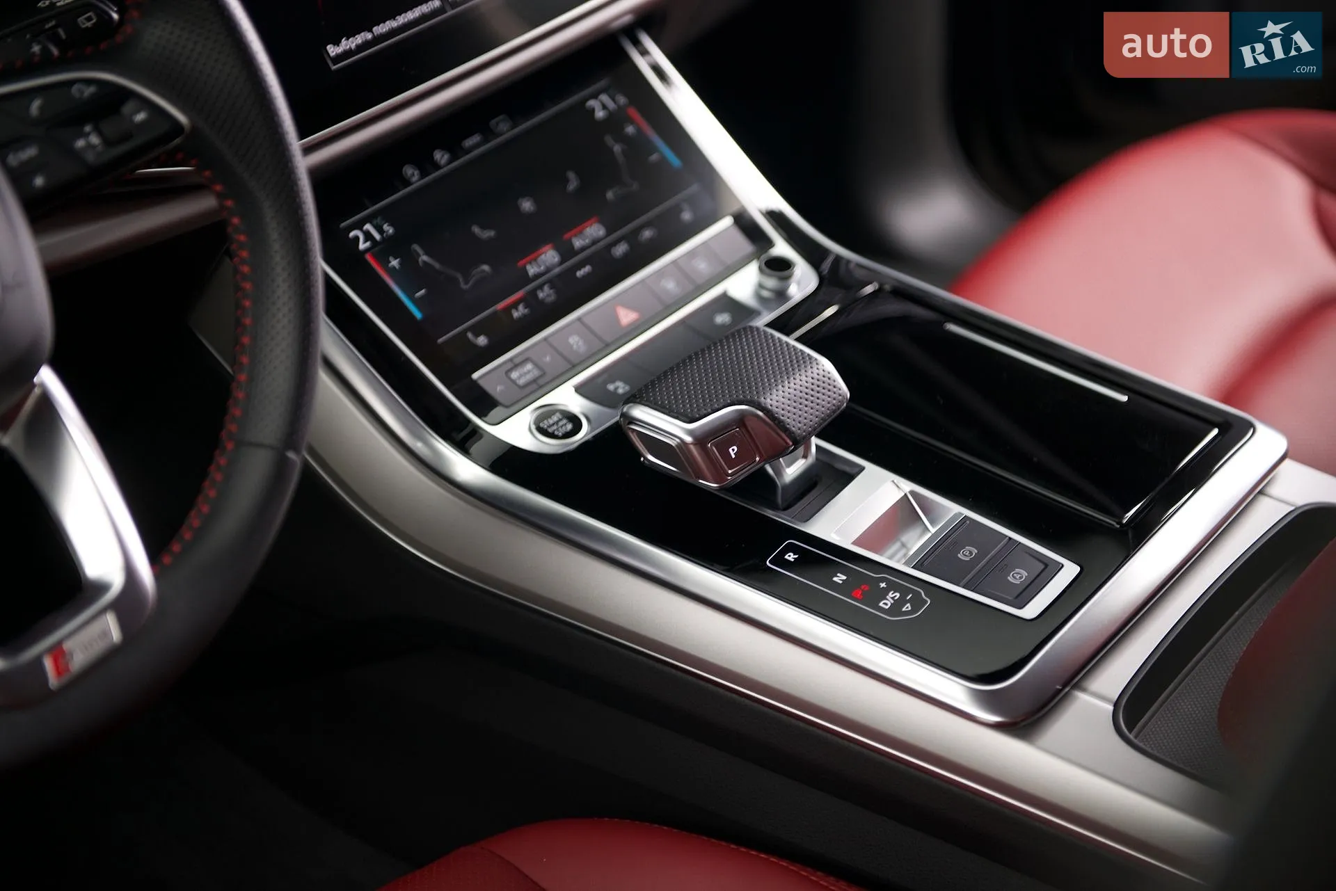 2021 Audi Q7 - мініатюра 13