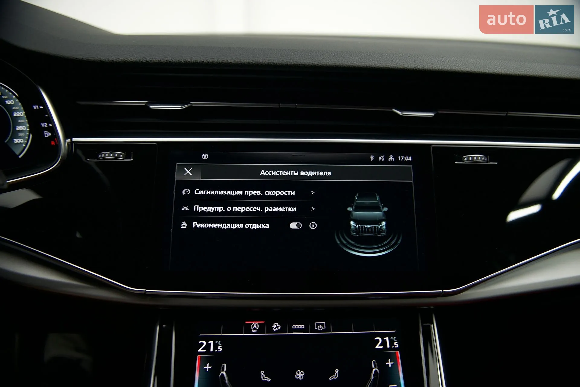 2021 Audi Q7 - мініатюра 26