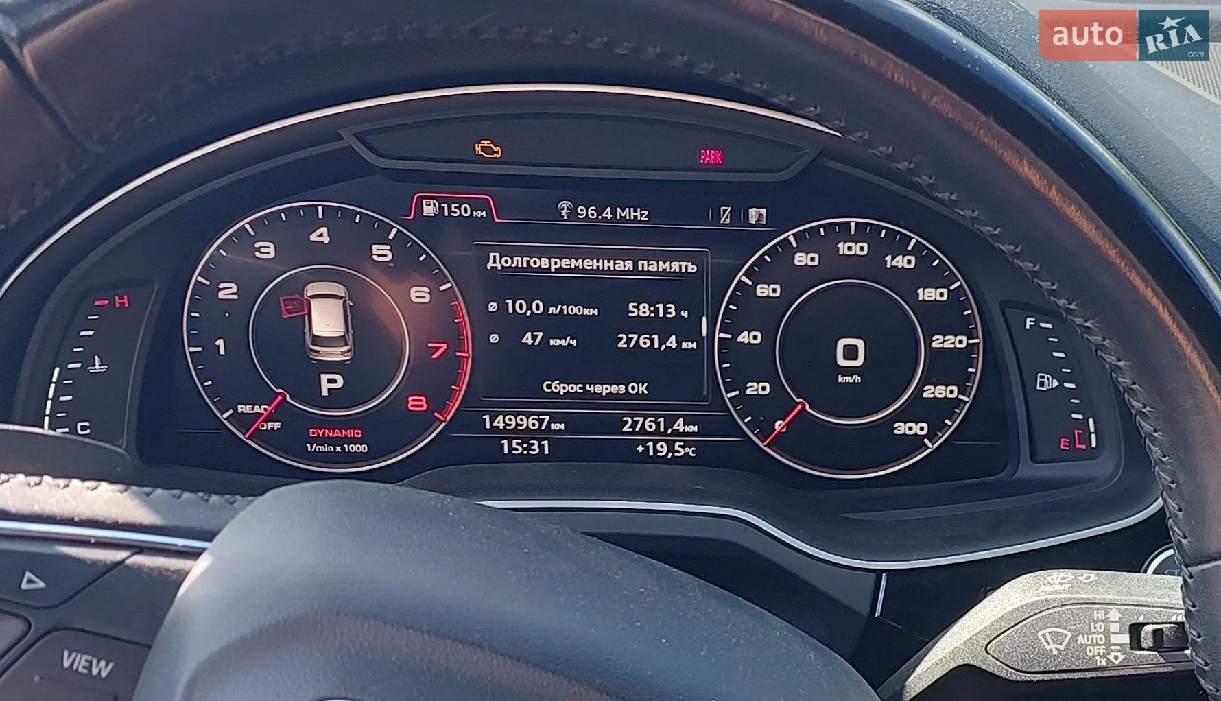 2016 Audi Q7 - мініатюра 11