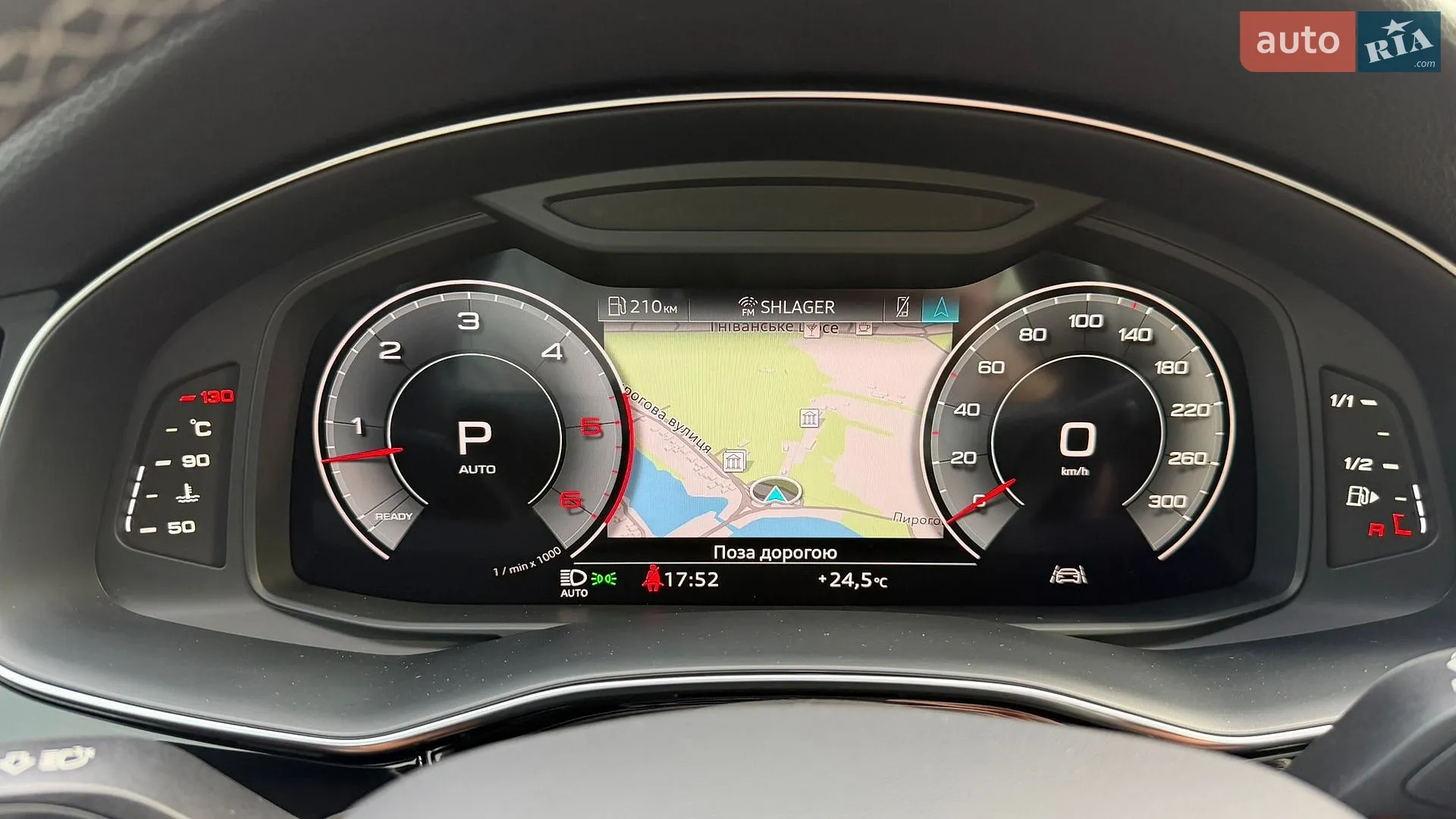 2025 Audi Q7 - мініатюра 35