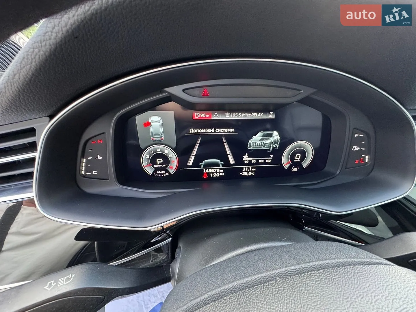 2020 Audi Q7 - мініатюра 52