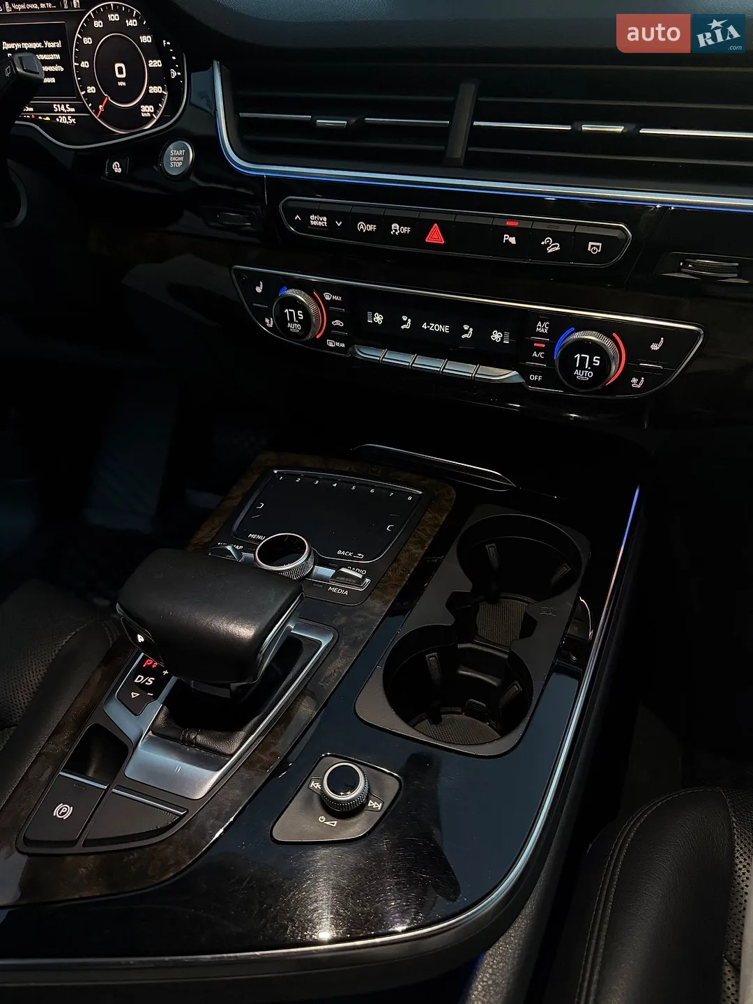 2017 Audi Q7 - мініатюра 34