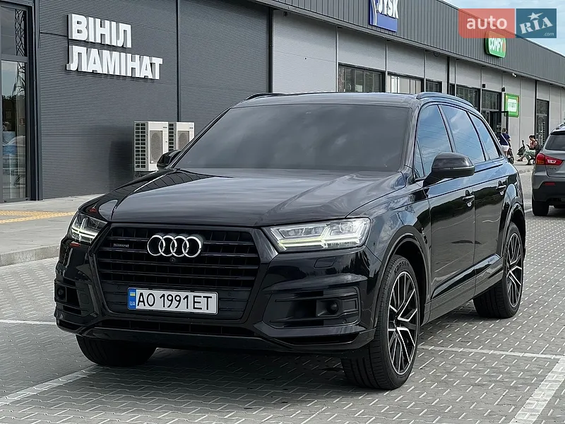 Audi Q7 2017