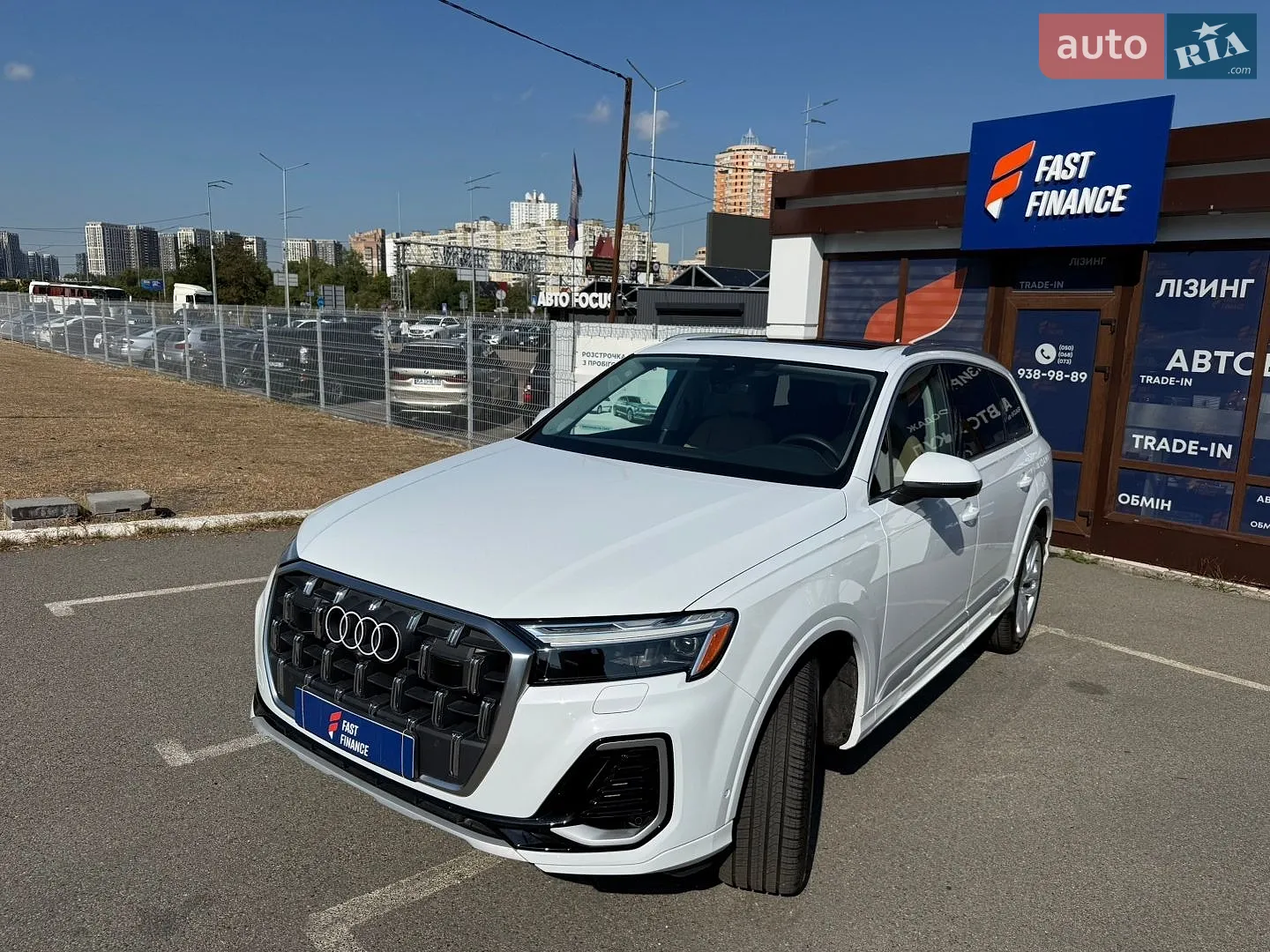 2025 Audi Q7 - мініатюра 6