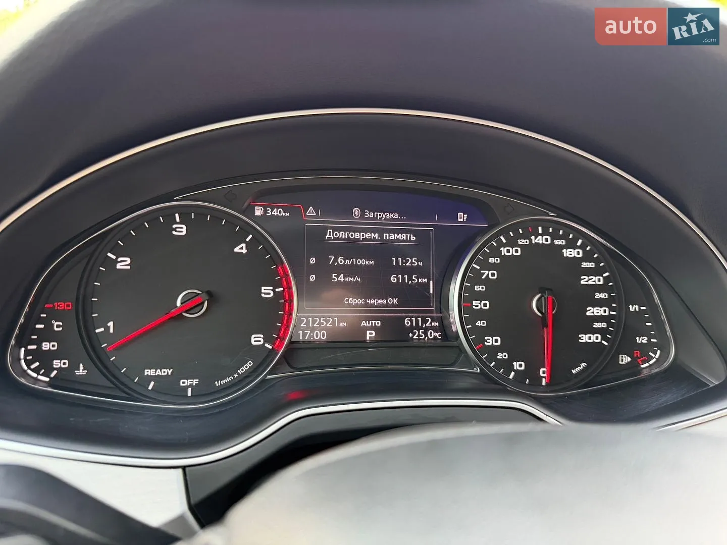 2016 Audi Q7 - мініатюра 45