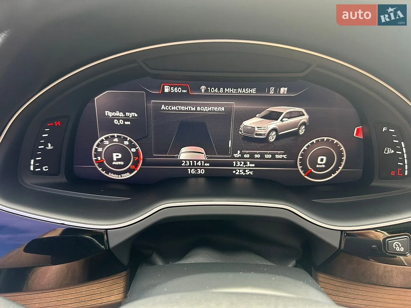 2017 Audi Q7 - мініатюра 10