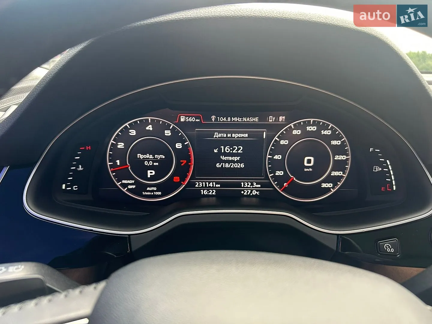 2017 Audi Q7 - мініатюра 14