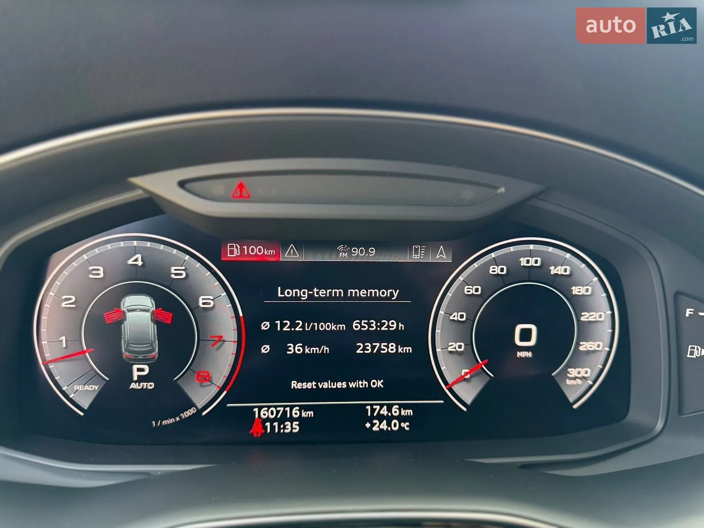 2019 Audi Q7 - мініатюра 49