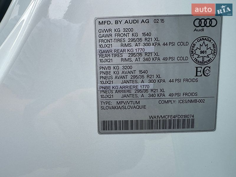 Внедорожник / Кроссовер Audi Q7 2015 в Дубно фото 27 Внедорожник / Кроссовер Audi Q7 2015 в Дубно