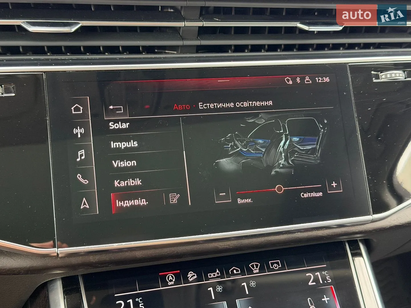 2019 Audi Q7 - мініатюра 59