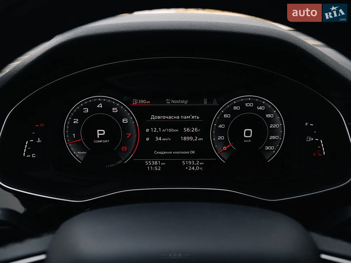 2022 Audi Q7 - фото 1