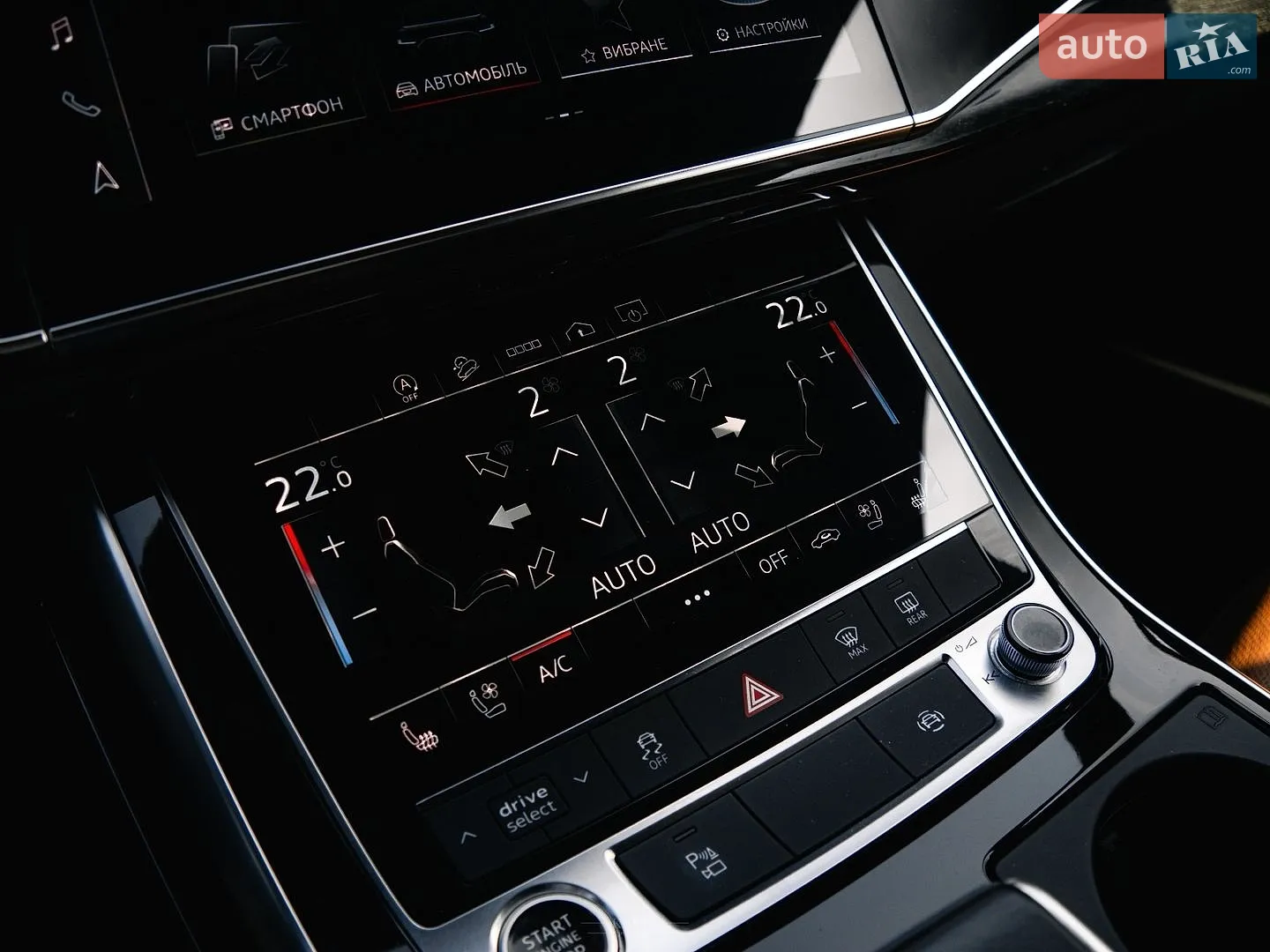 2022 Audi Q7 - мініатюра 6