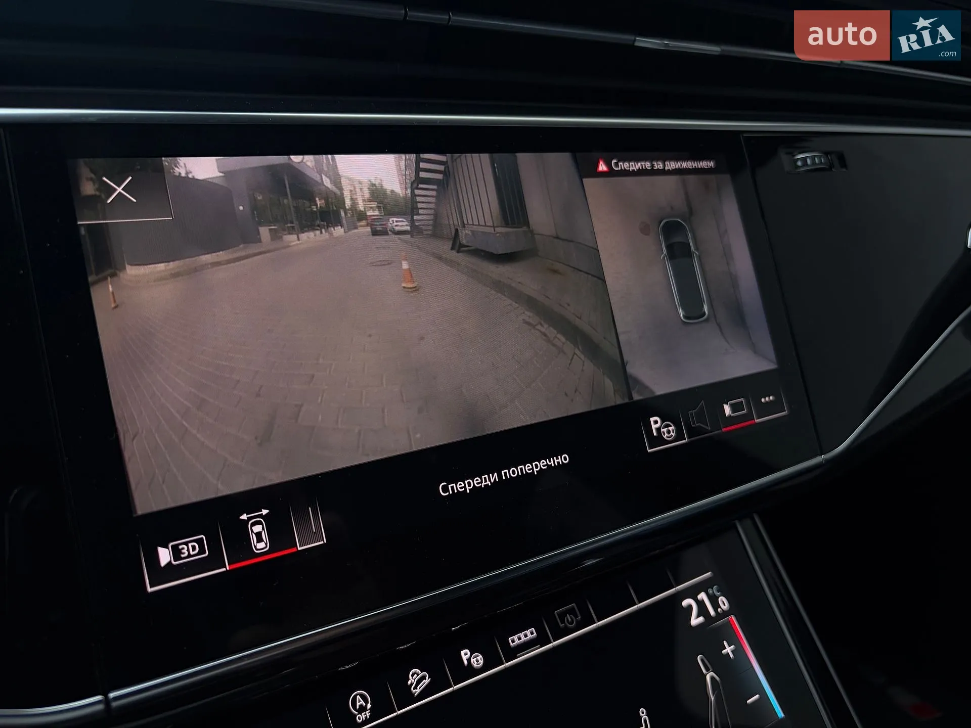 2021 Audi Q7 - мініатюра 24