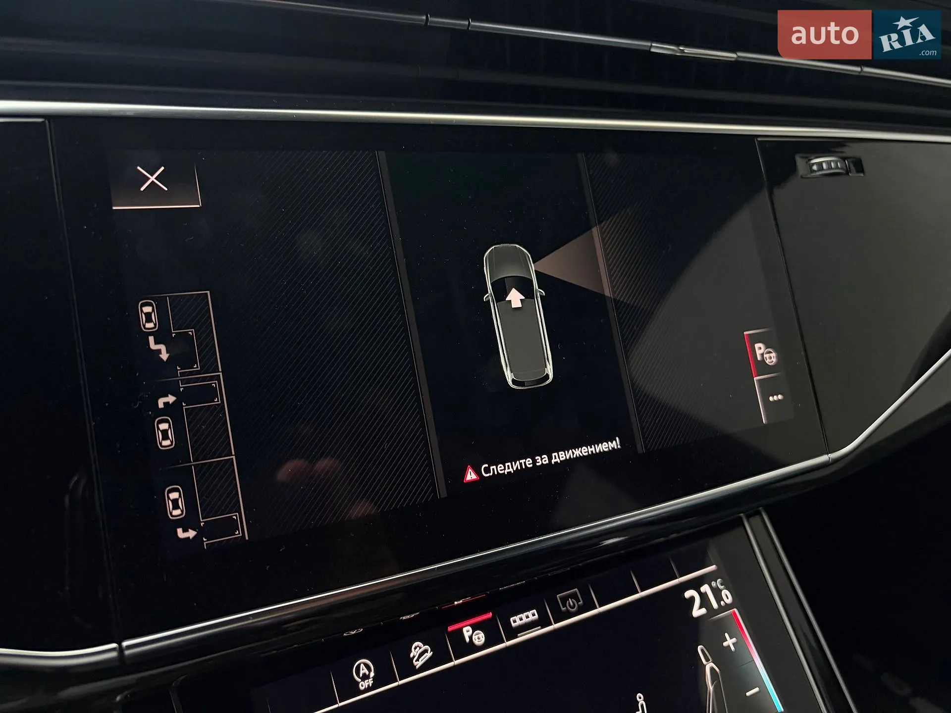 2021 Audi Q7 - мініатюра 87