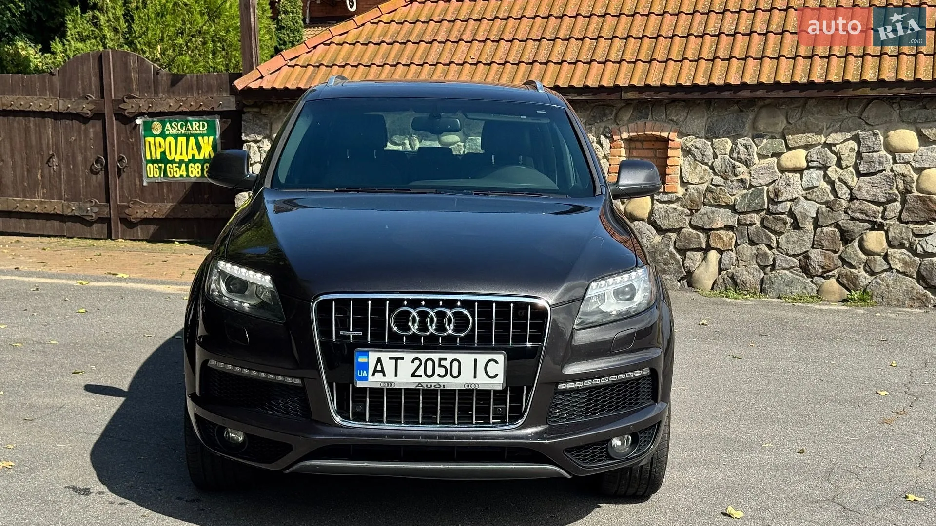 2013 Audi Q7 - мініатюра 9