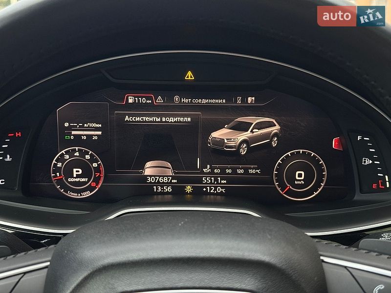 Позашляховик / Кросовер Audi Q7 2016 в Вінниці