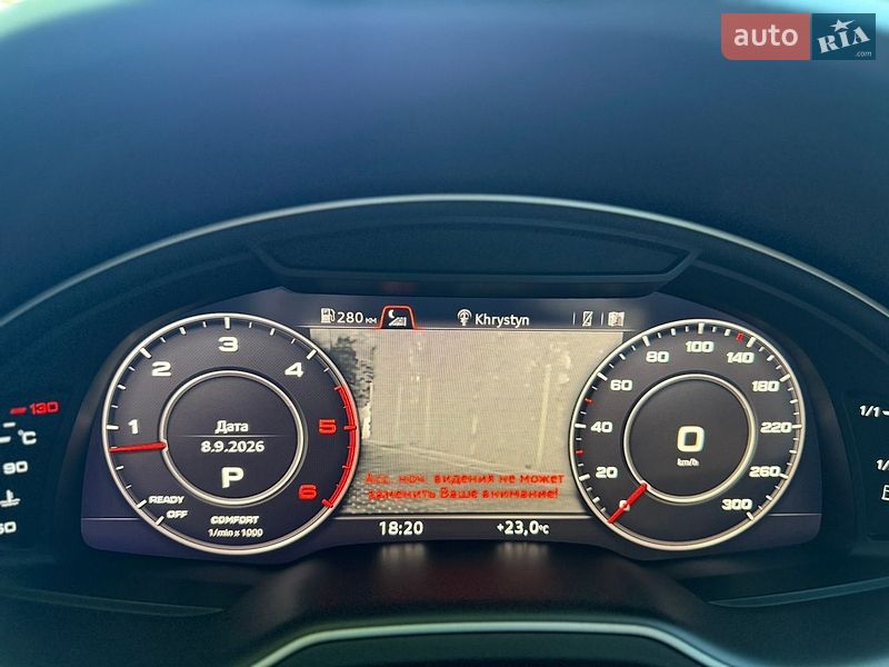 Внедорожник / Кроссовер Audi Q7 2016 в Шепетовке