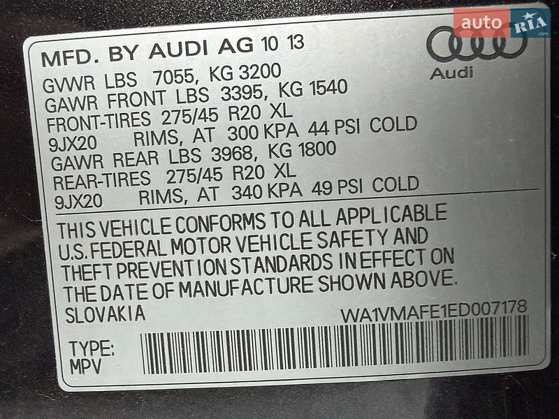 Позашляховик / Кросовер Audi Q7 2013 в Чернівцях фото 55 Позашляховик / Кросовер Audi Q7 2013 в Чернівцях
