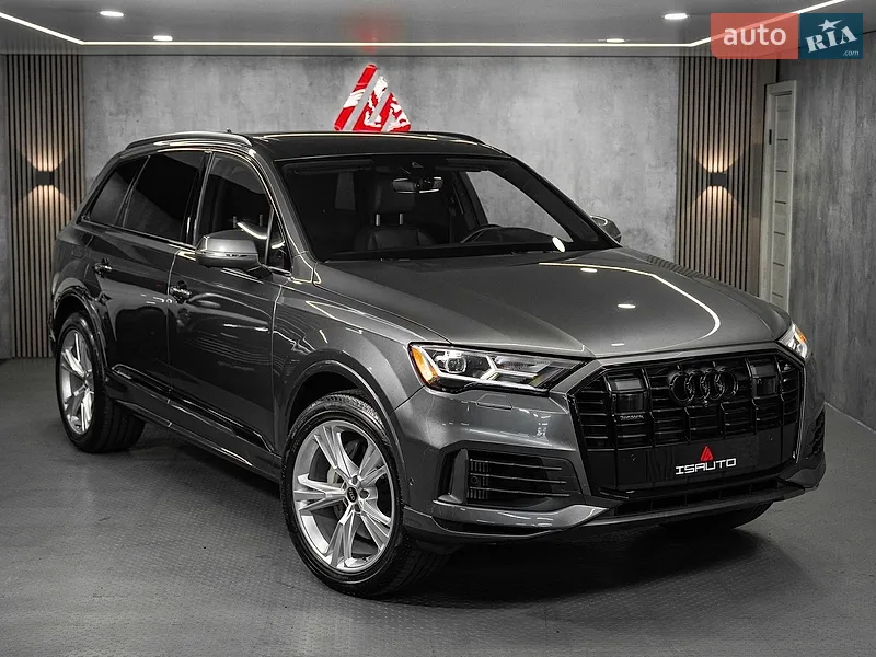 Audi Q7 2023