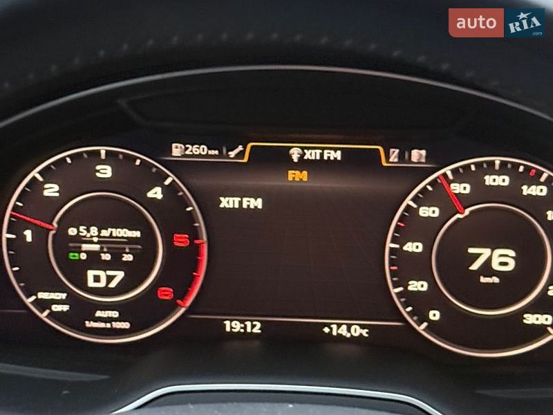Внедорожник / Кроссовер Audi Q7 2018 в Хмельницком