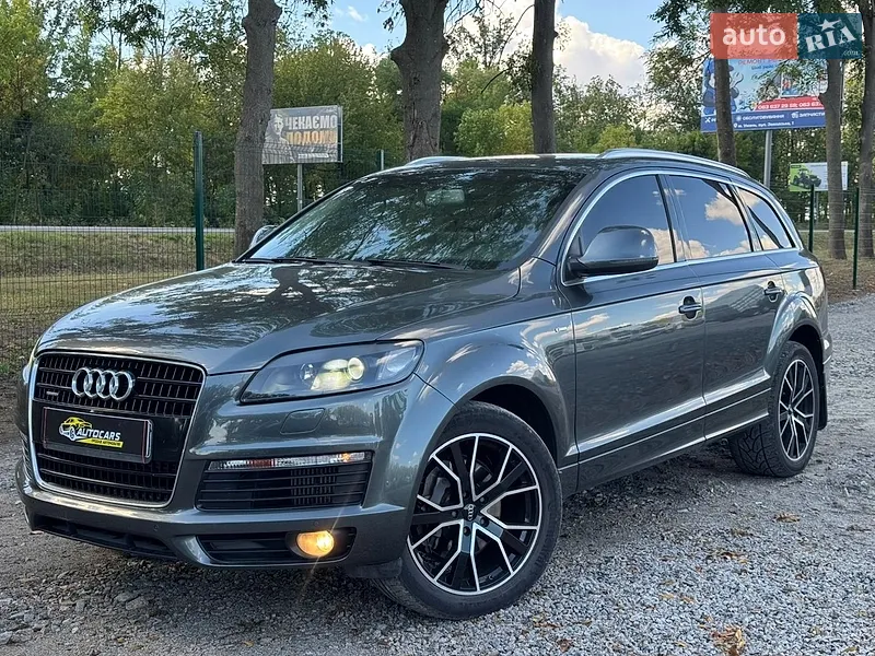 Audi Q7