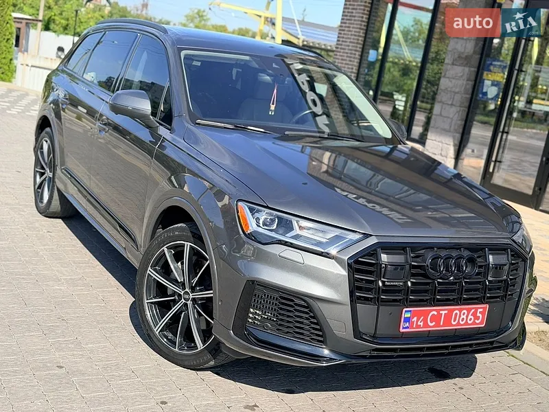 Audi Q7 2020