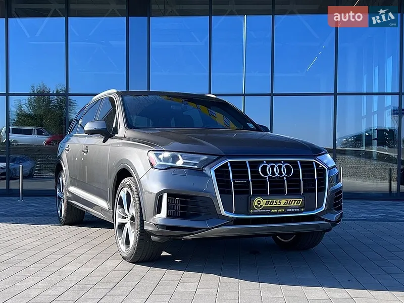 Audi Q7 2020