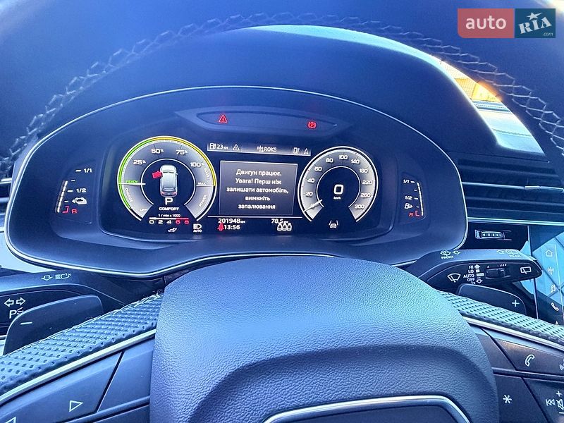 Позашляховик / Кросовер Audi Q7 2021 в Рівному