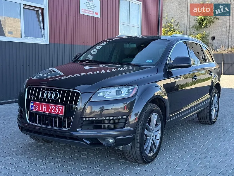 Audi Q7