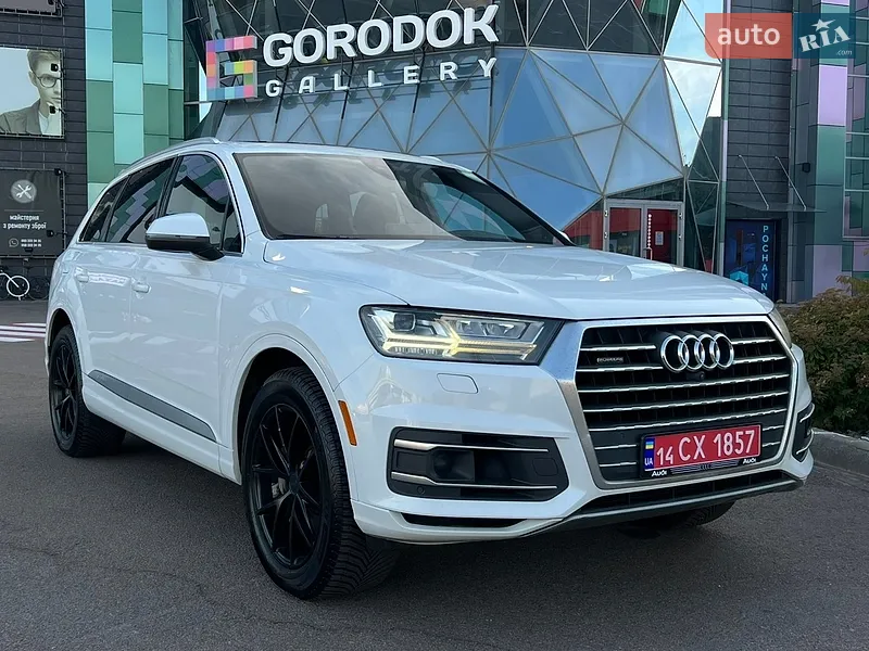 Audi Q7 2017