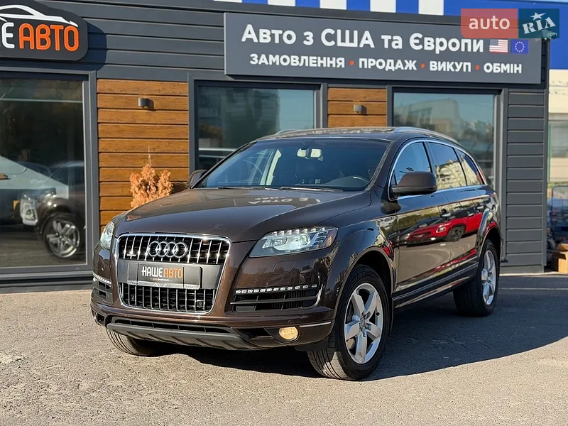 Audi Q7