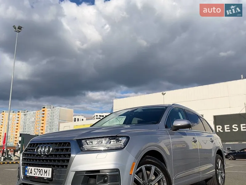 Audi Q7