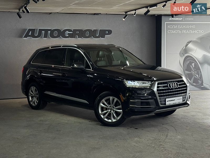 Audi Q7 2016