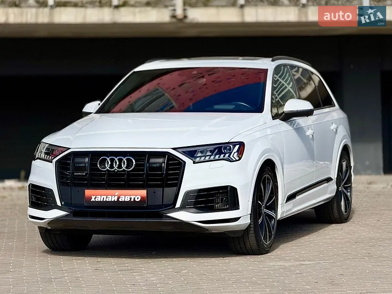 Audi Q7 2020