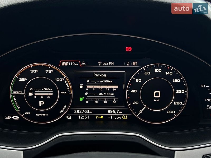 Позашляховик / Кросовер Audi Q7 2016 в Івано-Франківську