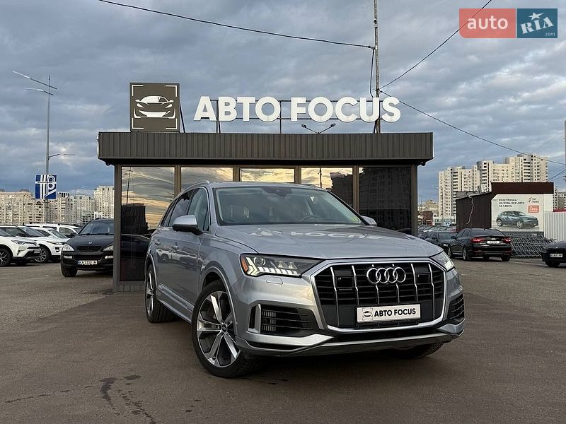 Audi Q7 2020 Audi Q7 2020