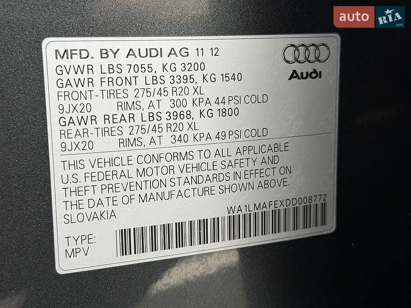Внедорожник / Кроссовер Audi Q7 2013 в Ровно
